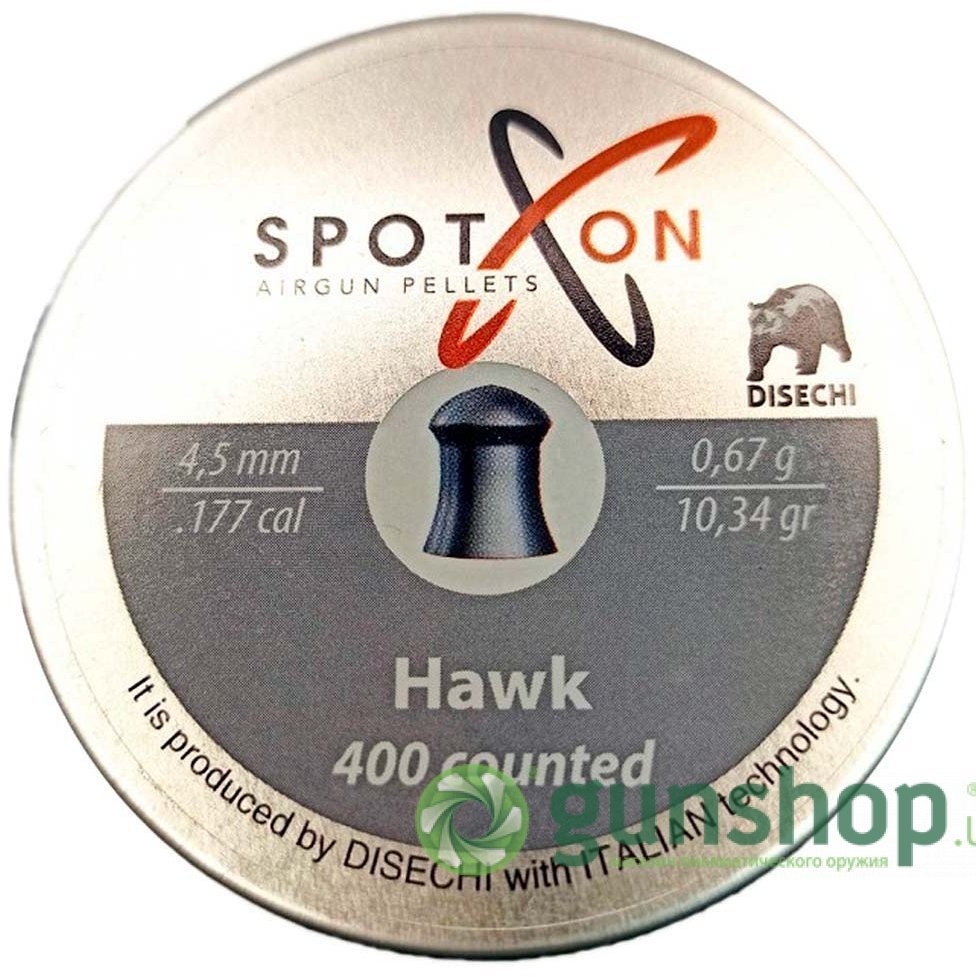 Кулі Spoton HAWK кал.4.5мм 0.67г (400шт) Кулі Spoton HAWK кал.4.5мм 0.67г (400шт)
