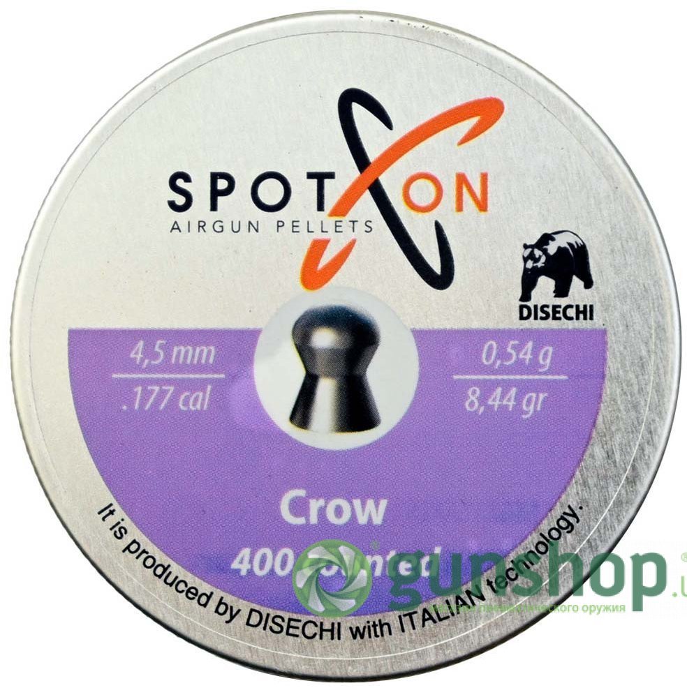 Кулі Spoton Crow кал.4.5мм 0.54г (400шт) Кулі Spoton Crow кал.4.5мм 0.54г (400шт)