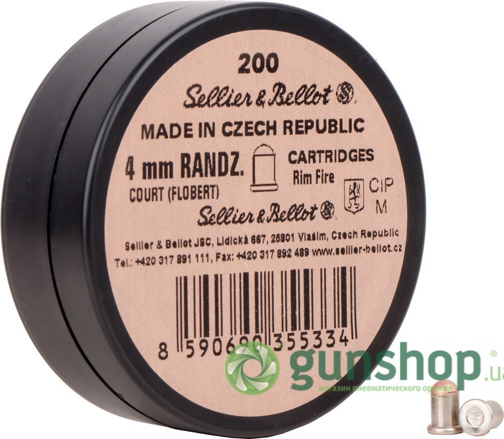 Патрони Флобера Sellier&Bellot Патрони Флобера Sellier&Bellot