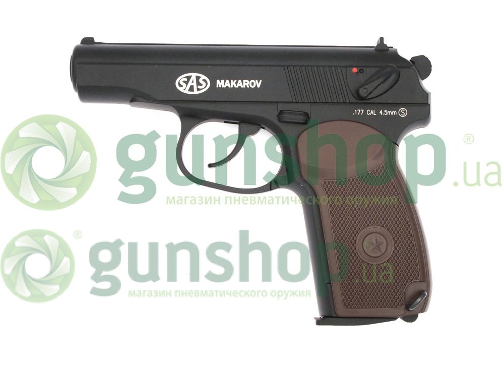 Пистолет пневматический SAS Makarov Пистолет пневматический SAS Makarov